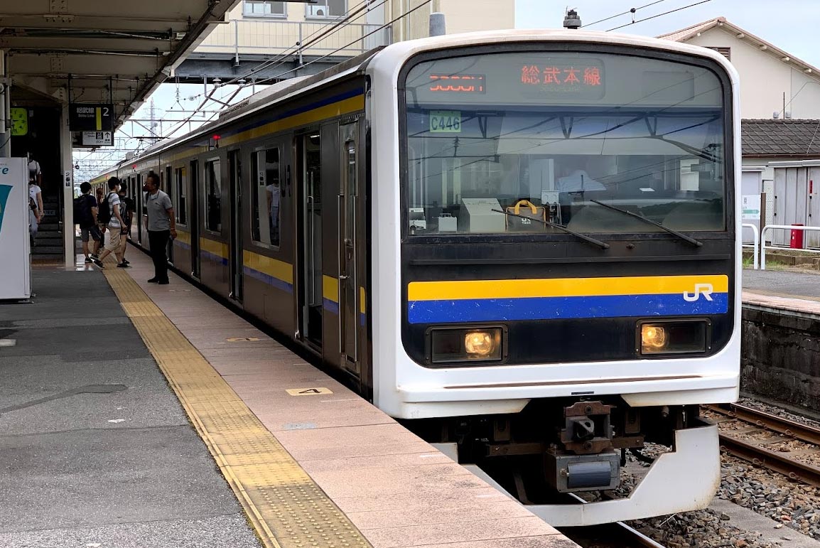 総武本線の209系電車